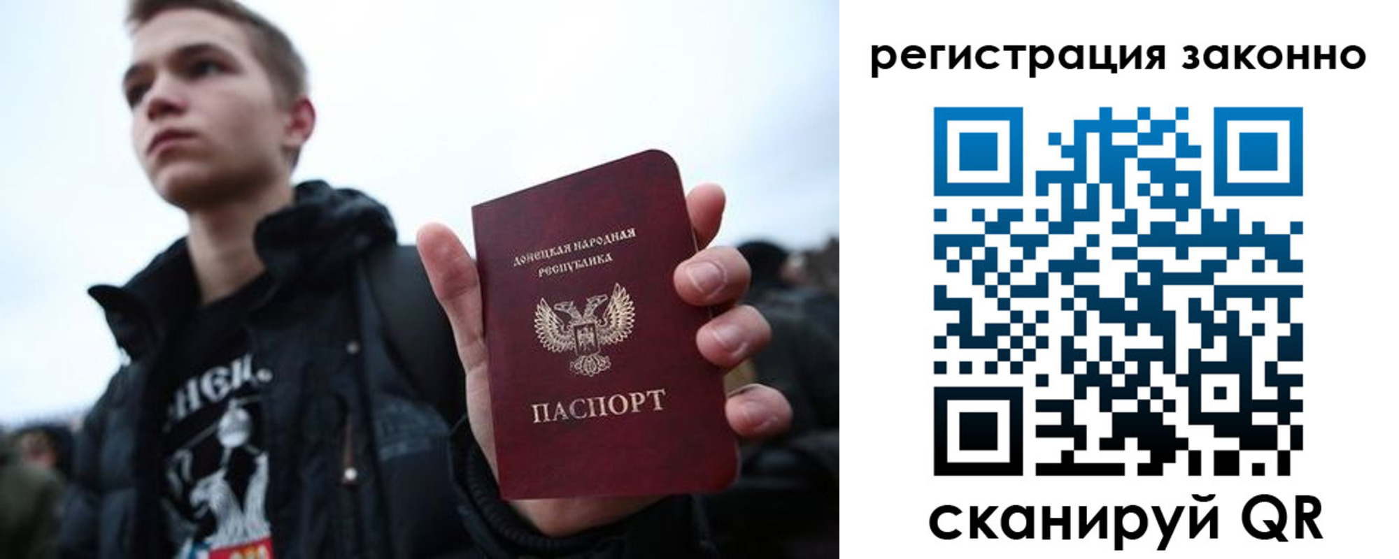 пропишу в квартире в Белоозёрском